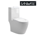 Saniware WC-2500-S250mm 650mm Rimless One-Piece Washdown Toilet Bowl Sinki Tandas Bilik Mandi with UF Seat Cover S-Trap 250mm Roughing-In