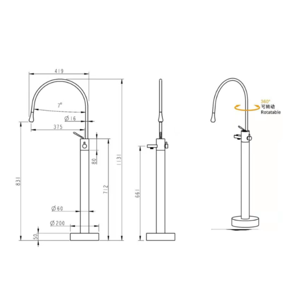 Arris Infinity ars-73006-C Chrome Floor-Standing Bath Mixer Tap with 360° Swivel Spout and Hand Shower