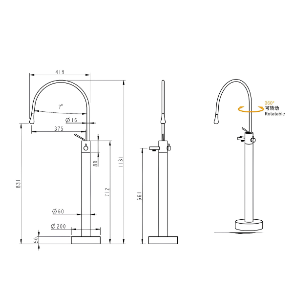 Arris Infinity ars-73006-B Black Floor-Standing Bath Mixer Tap with 360° Swivel Spout and Hand Shower