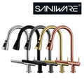 Saniware SWP‑SS‑304‑3970 Stainless Steel Flexible Hose Kitchen Pillar Sink Tap with Waterfall Spout