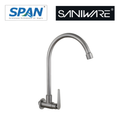 Saniware SWP-SS-304-64 304 Stainless Steel Kitchen Wall Sink Tap Brushed Silver Suitable for Standard kitchen sinks, wall-mounted sink setups, compact kitchens & utility areas