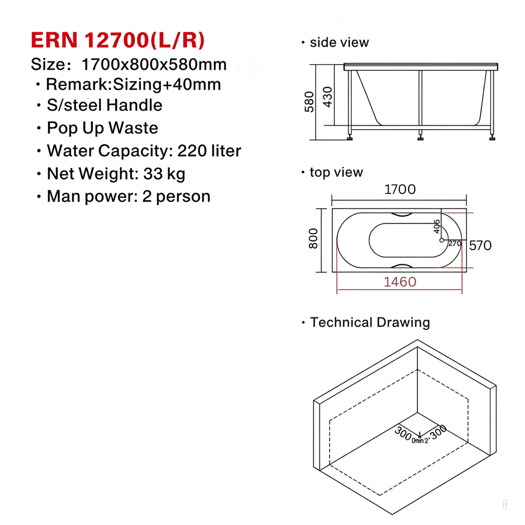 Eurano ERN 12700(L/R) Luxury 2-Person Bathtub (1700×800×580mm) Elegant Oval Soaking Tub with S/steel Handle and Pop Up Waste for Modern Bathrooms