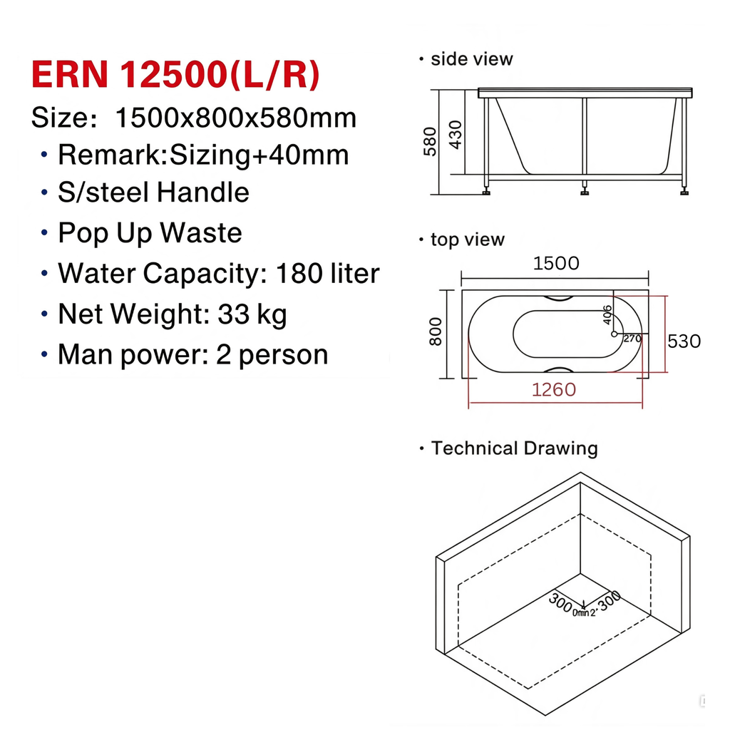 Eurano ERN 12500(L/R) 2-Person Built-In Bathtub (1500×800×580mm) Glossy White Acrylic Soaking Tub with Stainless Steel Handle & Pop-Up Waste