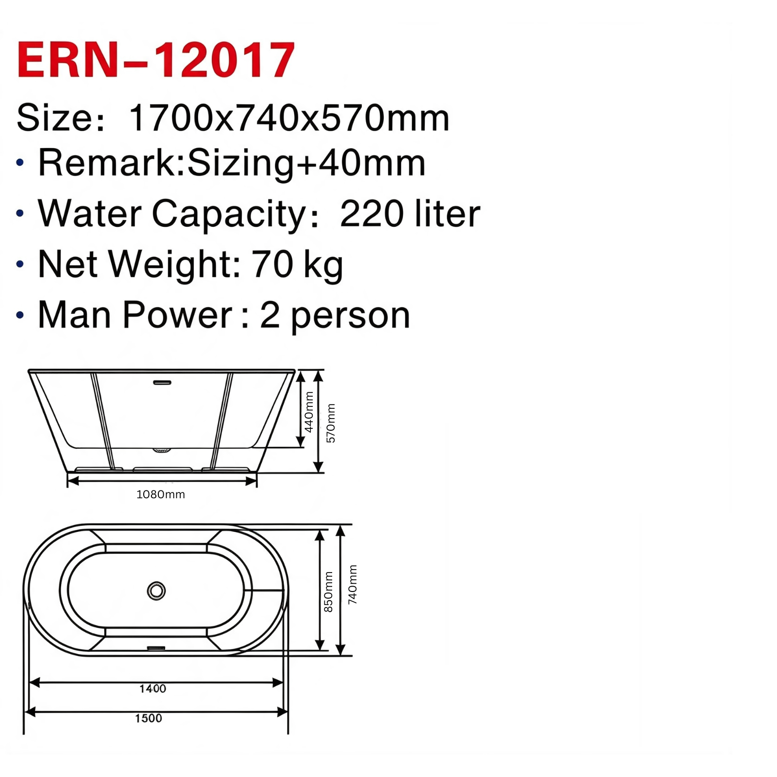 Eurano ERN 12017 Luxury 2-Person Freestanding Bathtub (1700×740×570mm) Glossy White Acrylic Soaking Tub
