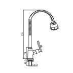 Saniware SWP-BR-3474 Chrome Flexible Hose Kitchen Pillar Sink Tap Suitable for: Kitchen Sinks and Utility Sinks with Deck-Mounted Tap Installation