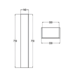 Onimi ZX207C 350 × 725 × 140mm Stainless Steel 304 Concealed Paper Dispenser & Disposal Bin Suitable For Public Toilet