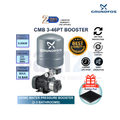 Grundfos CMB3-46PT 0.5kW Automatic Home Water Pressure Booster Pump with 18L Pressure Tank