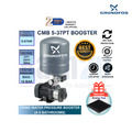 Grundfos CMB5-37 PT 1HP Home Water Booster Pump with 8L Pressure Tank