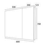 Sorento SRTMCB8071-BL 800mm Aluminium Mirror Cabinet | Black