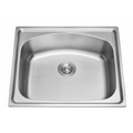 GLORY GL5040 500mm Stainless Steel Kitchen Sink Top-Mount Single Bowl Matt Sinki Dapur