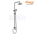Felice FS-8154/GM 200mm Round 3-Way Exposed Shower Set | Gun Metal Grey