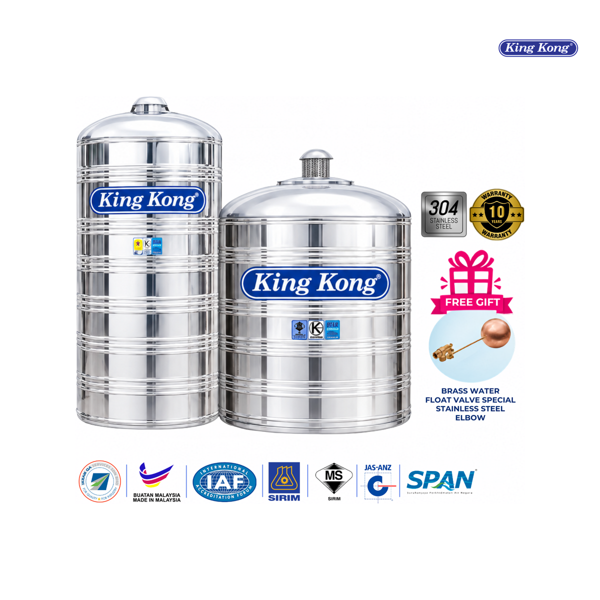 King Kong HS/HHS Series Stainless Steel Flat Bottom Water Tank