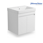 Johnson Suisse WBSC950211WW 450mm Wall-Hung Basin Cabinet | White