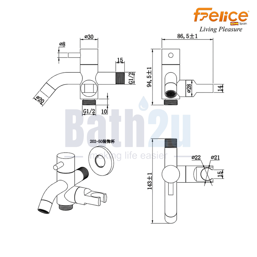 Felice FLE-515GM 1/2" Dual Outlet 2-Way Bib Tap | Gunmetal Finish