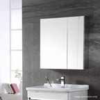 Modern 600mm Stainless Steel Mirror with 2 Tier Cabinet
