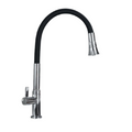 ALFRED VICTORIA Flexible Dual-mode Pillar Sink Cold Tap